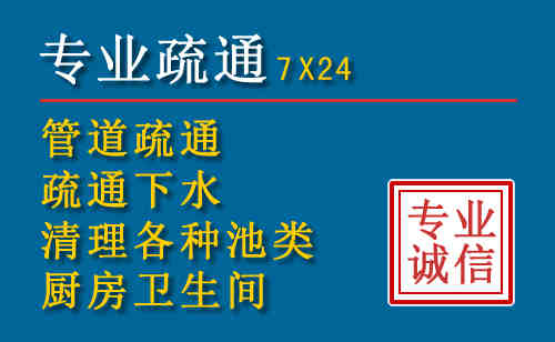 周至搬家公司提示：夏季高温季节长途搬家的6大常识